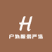 户外服装严选