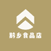 黔乡食品店