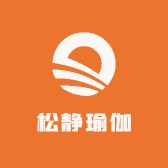 松静瑜伽用品店
