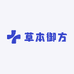 草本御方