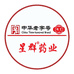 白云尊享店