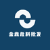 金鼎危料批发