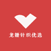 龙姗针织优选