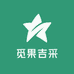 觅果吉采