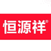 恒源祥盛翔专卖店