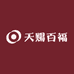 天赐百福文创店