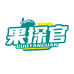 果探官