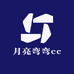 泊兰百草商贸城店