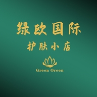 绿欧国际护肤小店