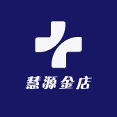 慧源金店