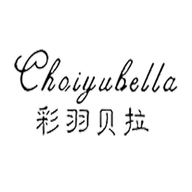 彩羽贝拉官方旗舰店