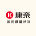 康奈集团开封总店