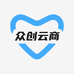 众创云商
