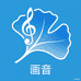 画音