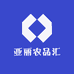 亚丽农品汇