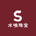 水映珠宝