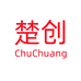 楚创商务商行