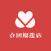 合团榴莲店