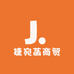 捷宛菡商贸