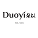 Duoyi朵以服饰品牌店