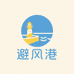 暖播文化