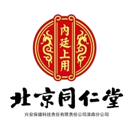 内廷上用匠心金选专卖店