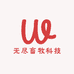 无尽畜牧科技