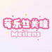莓乐丝美瞳专营店