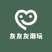 灰灰灰潮玩