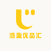 浩盈优品汇