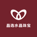 晶选水晶珠宝