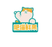 肥猫鲜果小时达