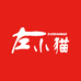 左小猫MaocaLy