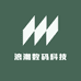 浪潮数码科技