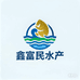 鑫富民精品观赏鱼