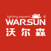 沃尔森Warsun新杰视户外装备专卖店