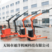 无锡市通洋机械科技有限公司