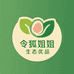 令狐姐姐土菜进城