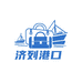济列港口箱包店