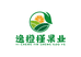 逸橙槿果业