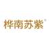 桦南苏紫企业店
