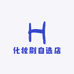 化妆刷自选店