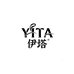 Yitta伊塔高端网纱店