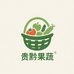 贵州果蔬农家店