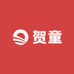 苗陶家清护卫