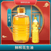 刘老大粮油小店