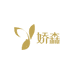 娇森女性护理旗舰店