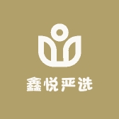 鑫悦严选女鞋供应链