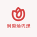 樱花易道润滑油代理商