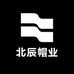 北辰帽业